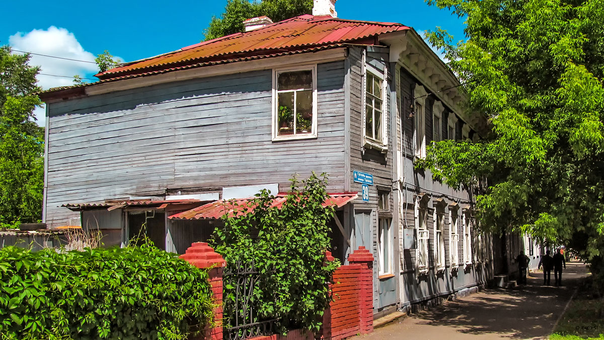 Уфа, Улица Гоголя, 39