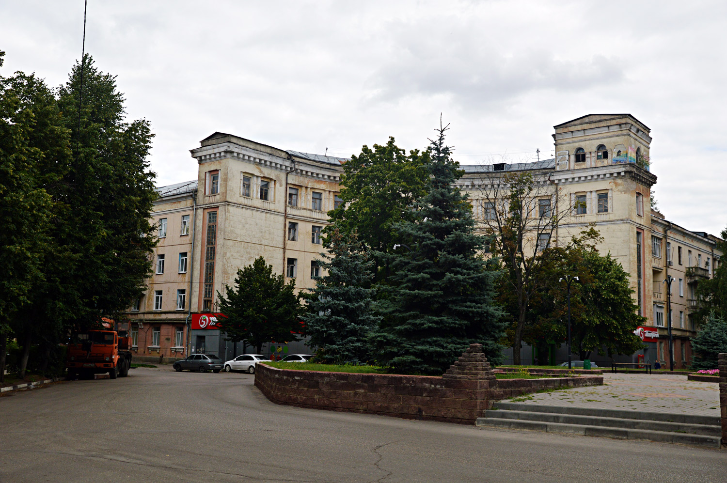 Woroneż, Депутатская улица, 7