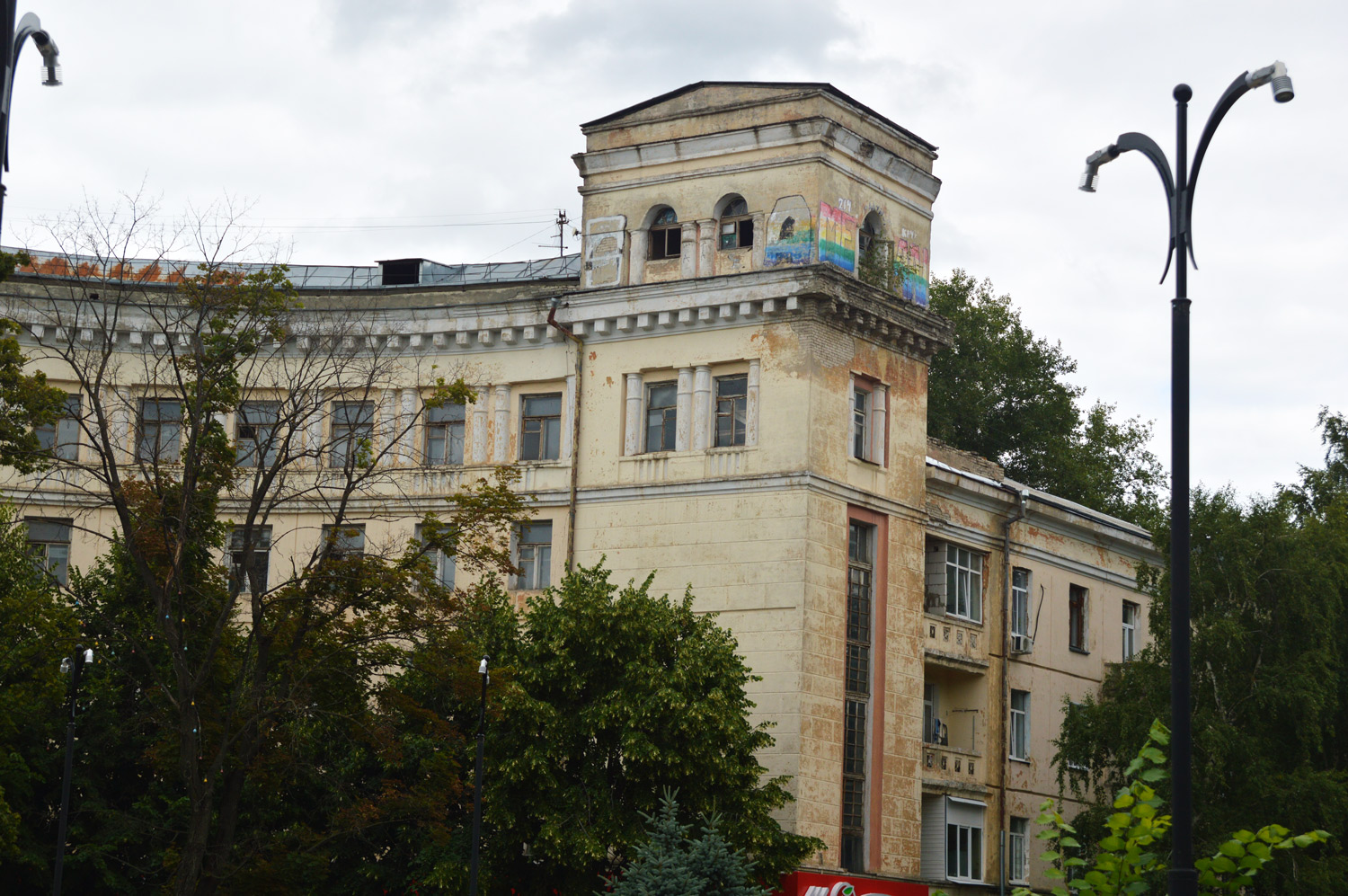 Воронеж, Депутатская улица, 7