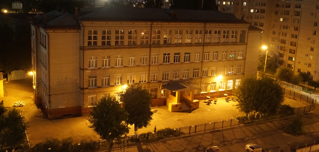 Воронеж, Улица 3 Интернационала, 33