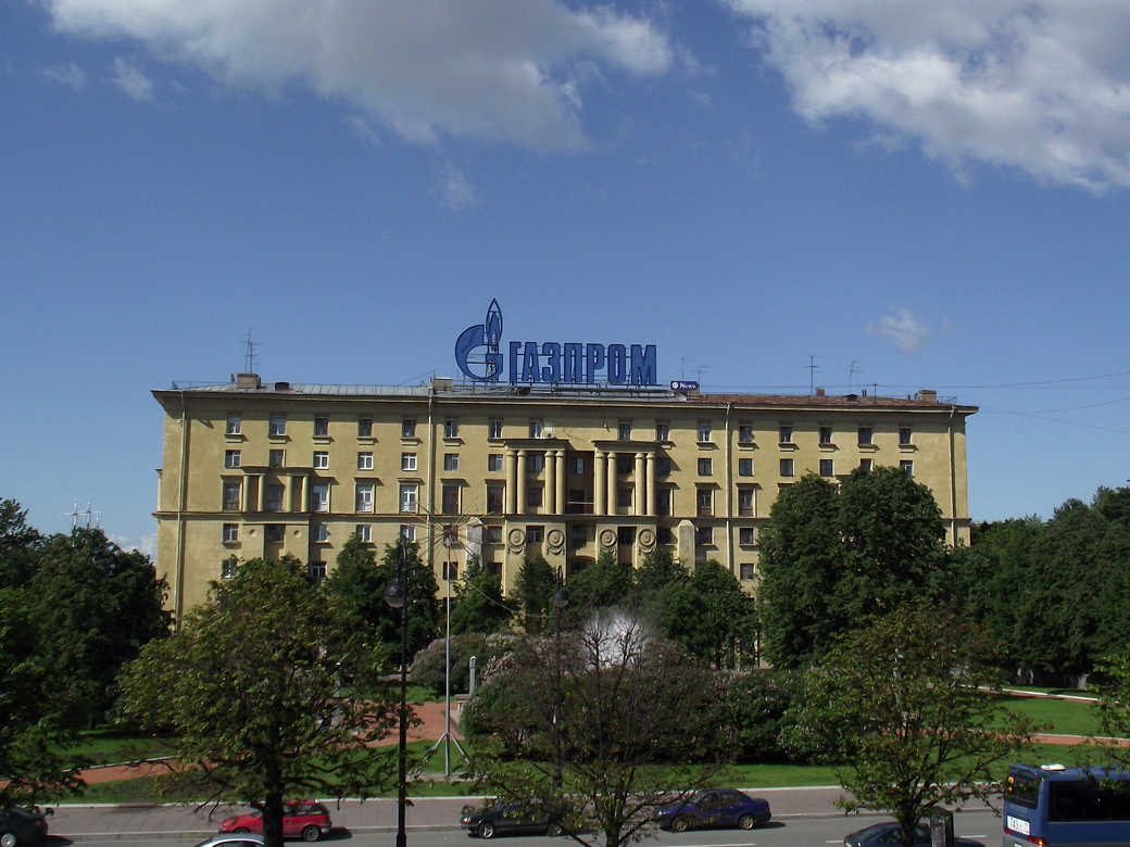 Санкт-Петербург, Мичуринская улица, 1