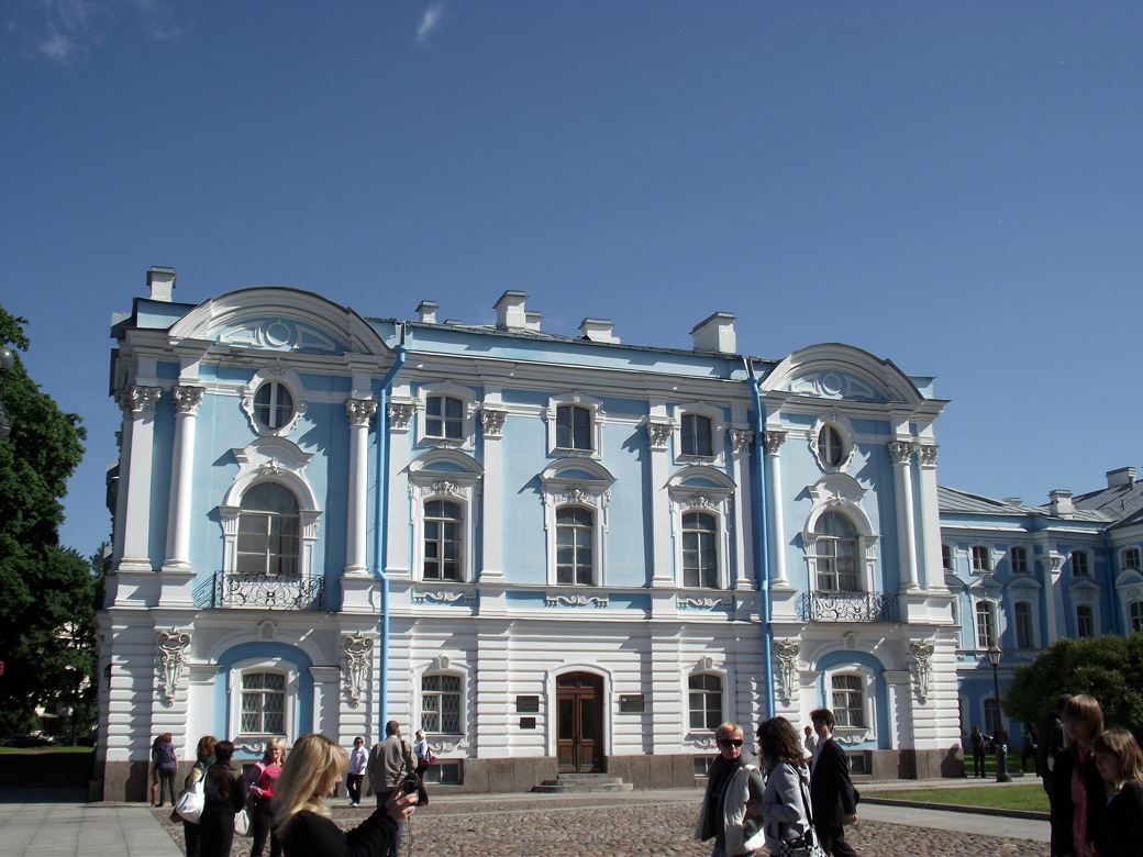 Санкт-Петербург, Улица Смольного, 1