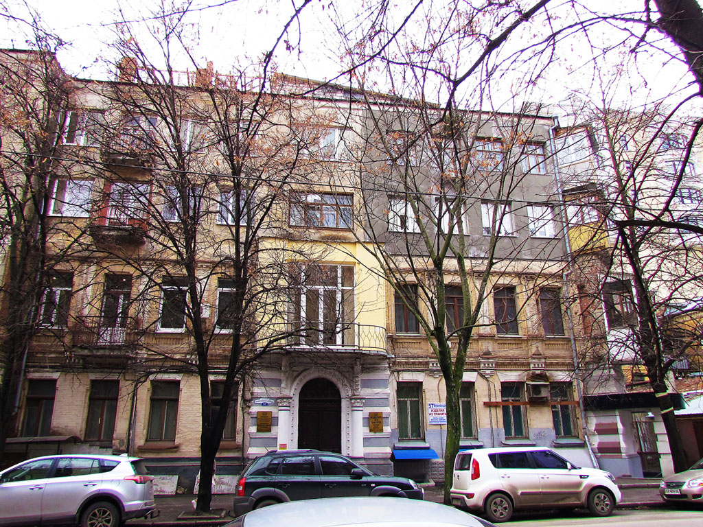 Харкiв, Мироносицкая улица, 57