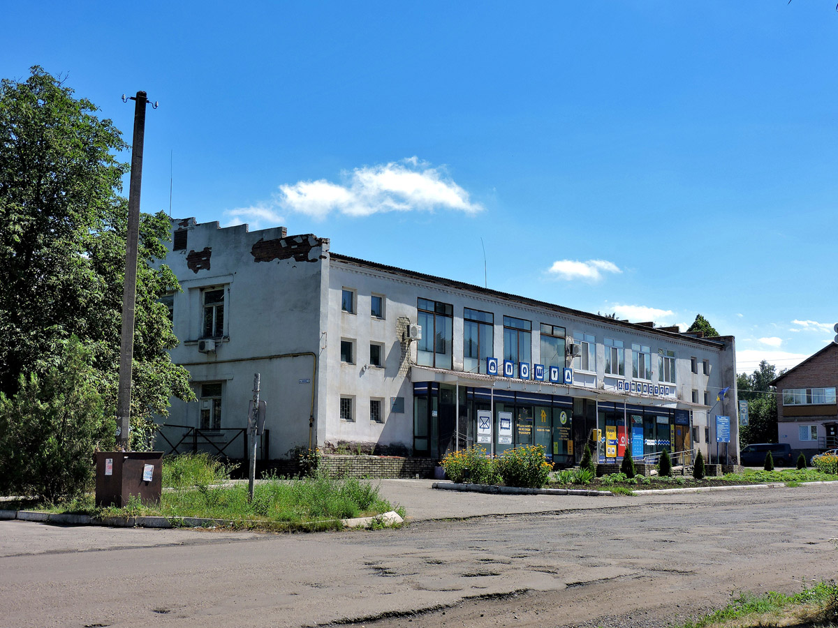 Кегичёвка, Калиновая улица, 1