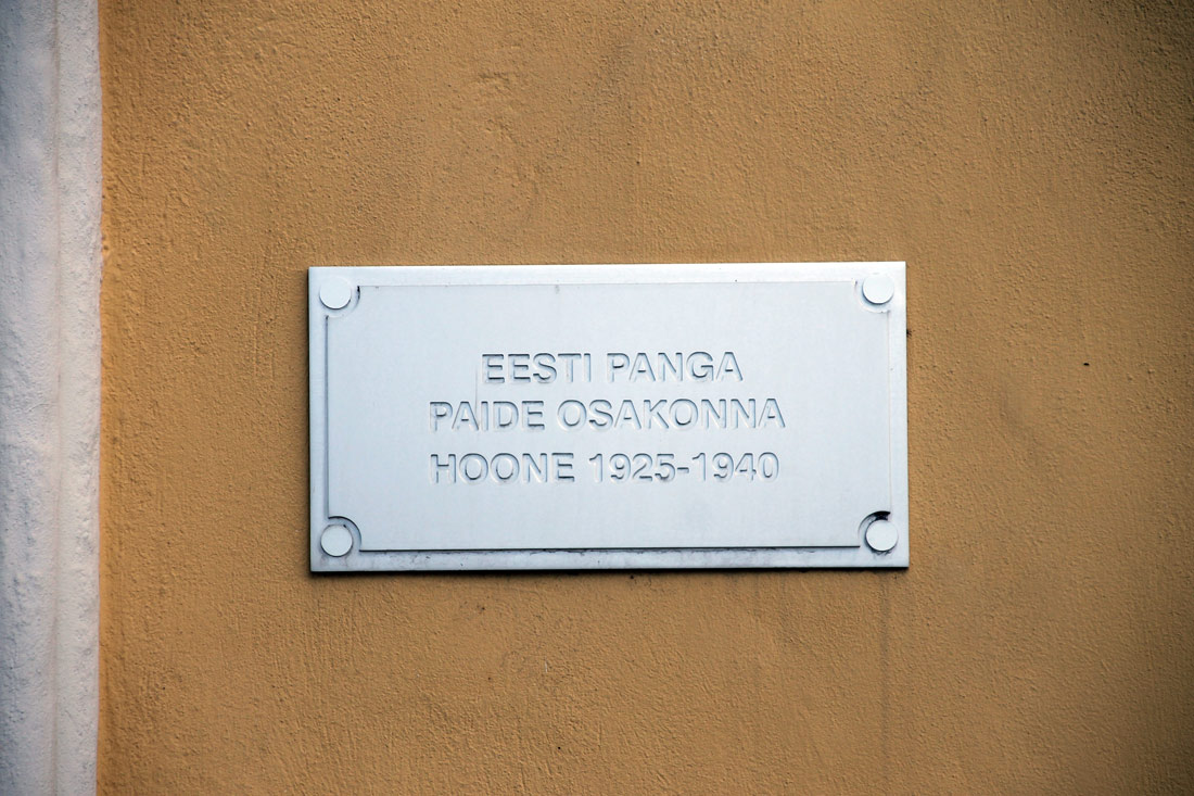 Пайде, Keskväljak, 14