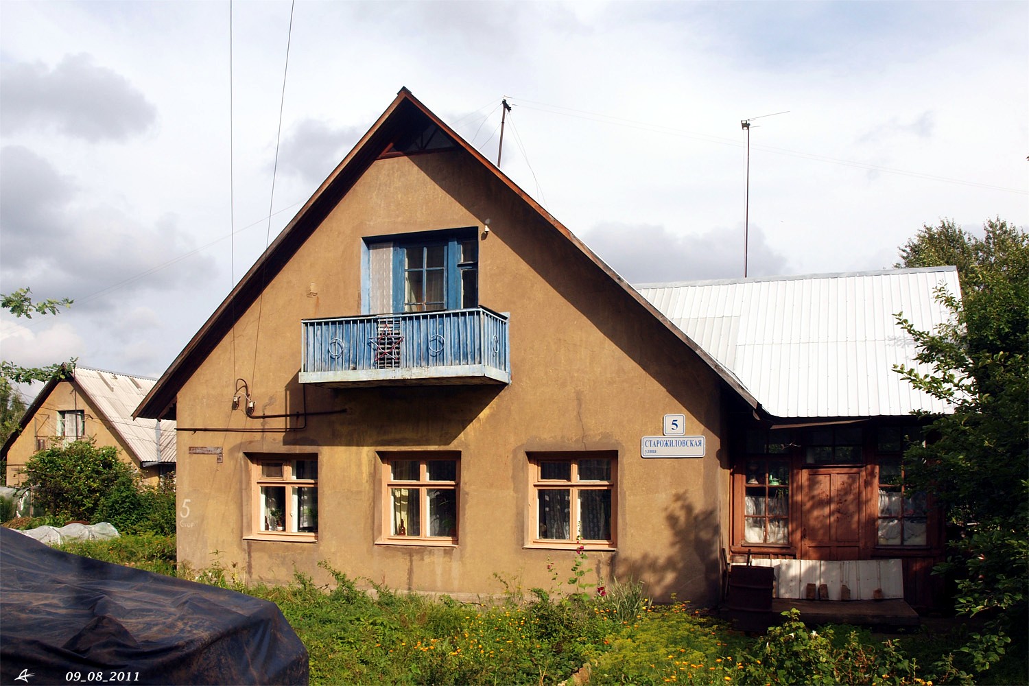 Санкт-Петербург, Старожиловская улица, 5