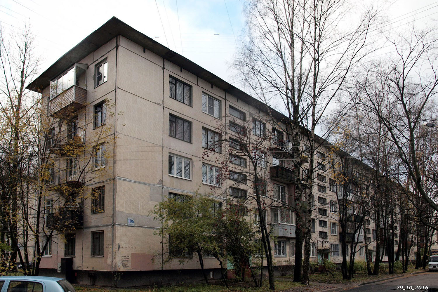 Peterburi, Гражданский проспект, 106 корп. 2