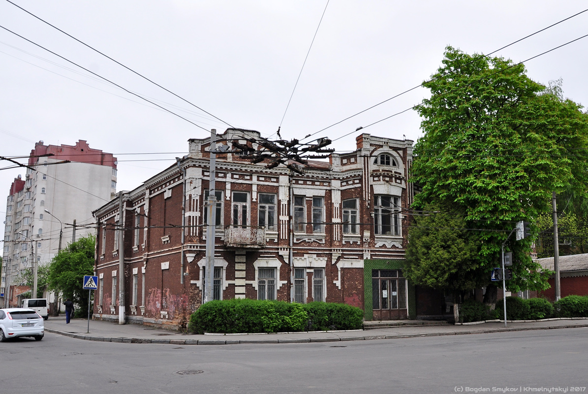 Хмельницкий, Улица Шевченко, 1