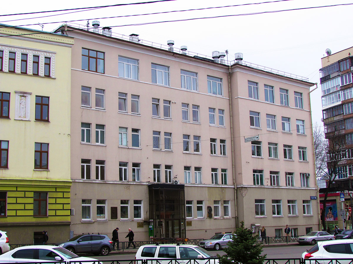Харьков, Пушкинская улица, 80 / Улица Гуданова, 1
