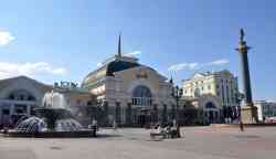 287 КБ