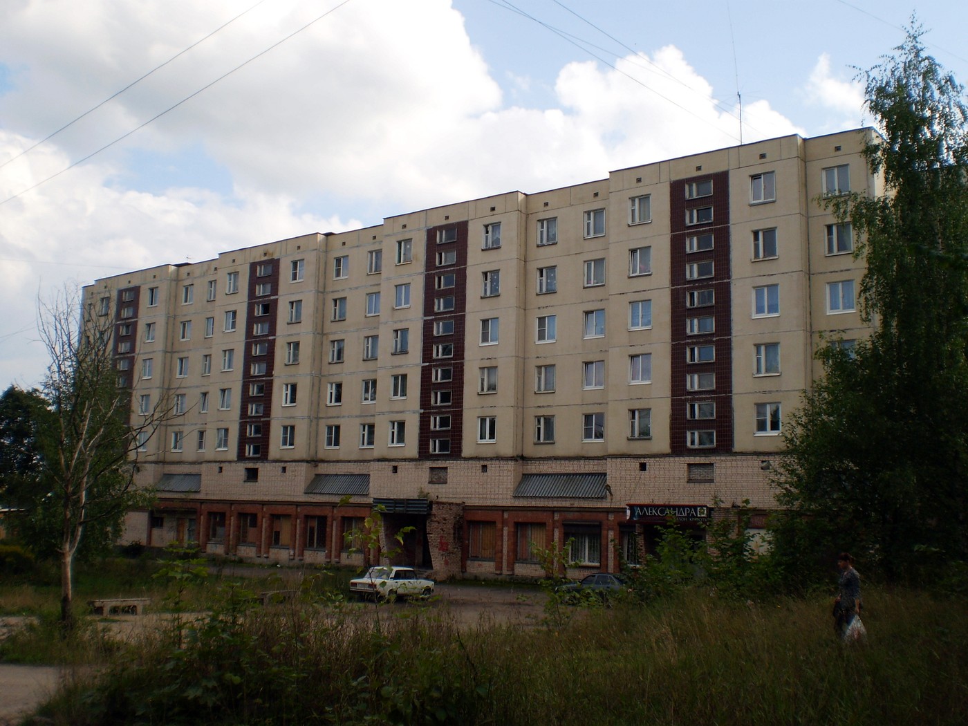 Луга, Проспект Кирова, 18Б