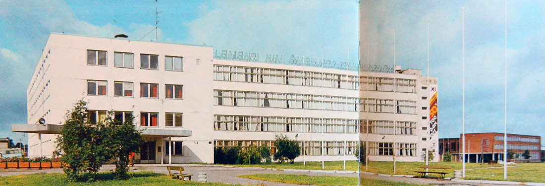Таллин, Kadaka tee, 179