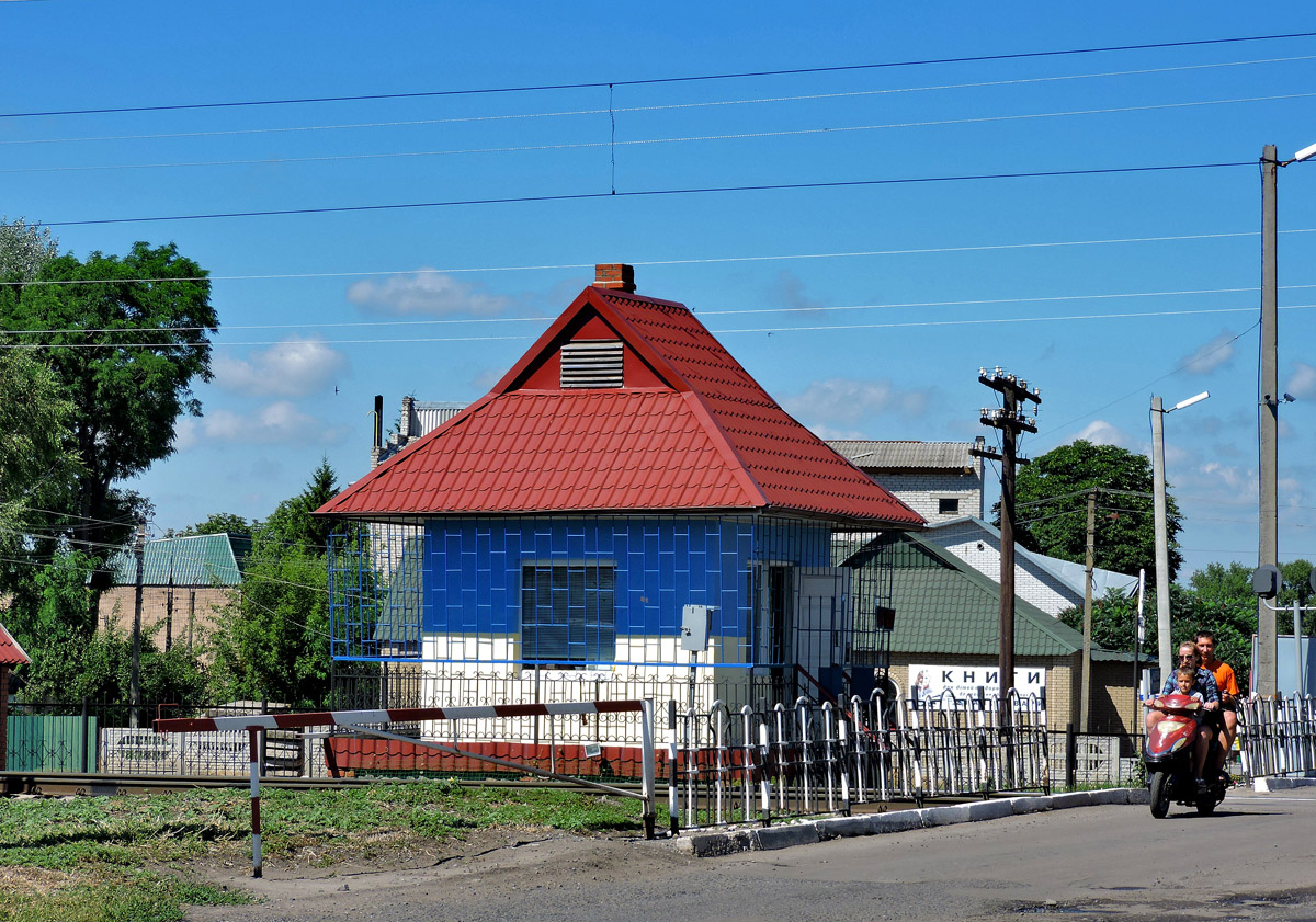 Кегичёвка, Переулок Волошина, ?