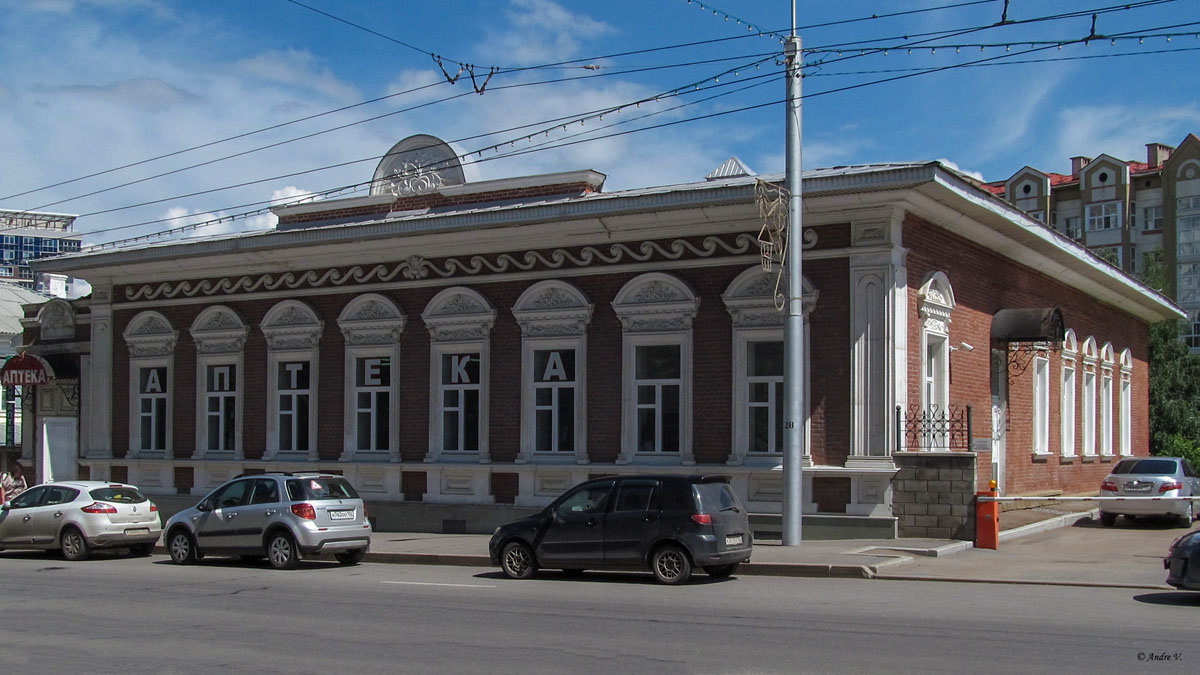 Уфа, Улица Цюрупы, 20