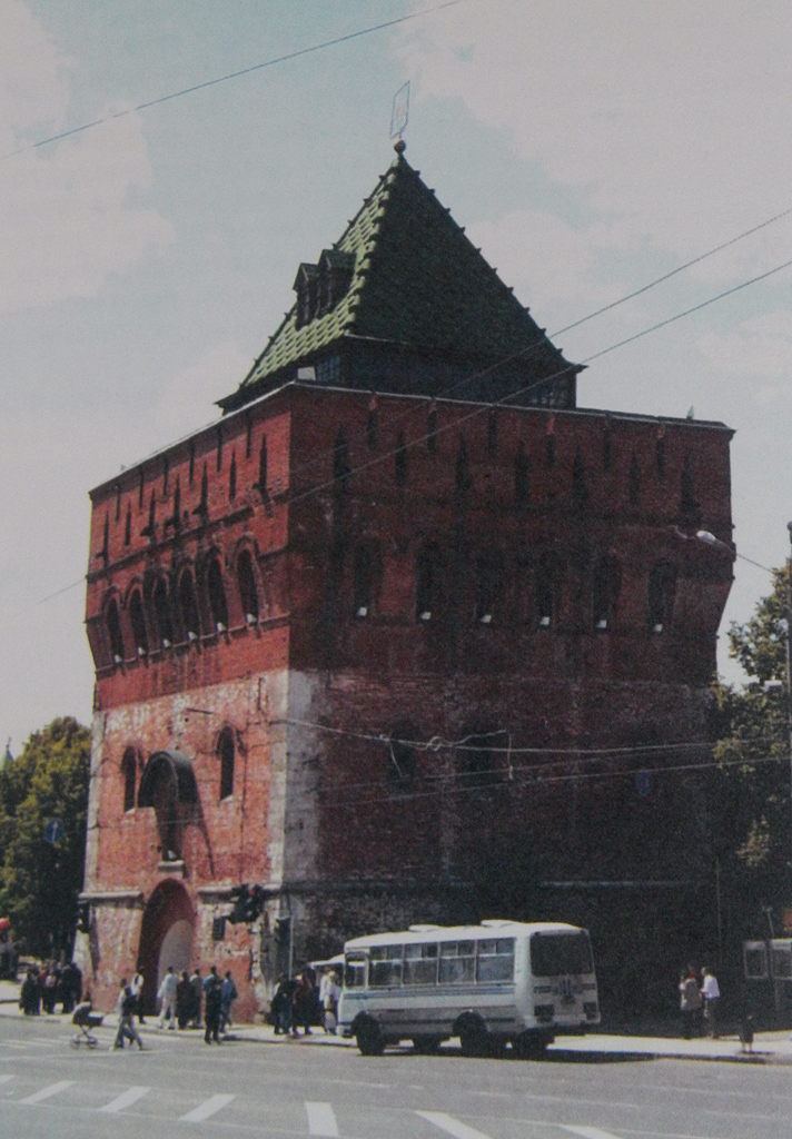Нижний Новгород, Кремль, 6А