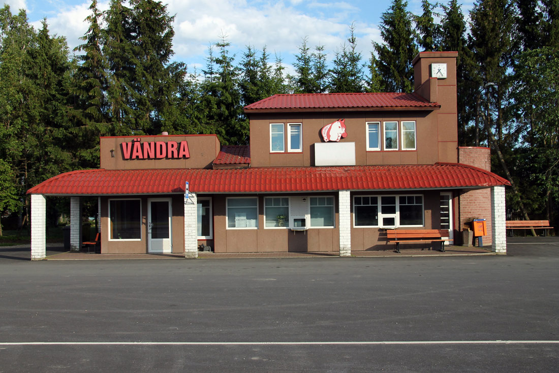 Вяндра, Pärnu-Paide maantee, 29 Вяндра, Pärnu-Paide maantee, 29