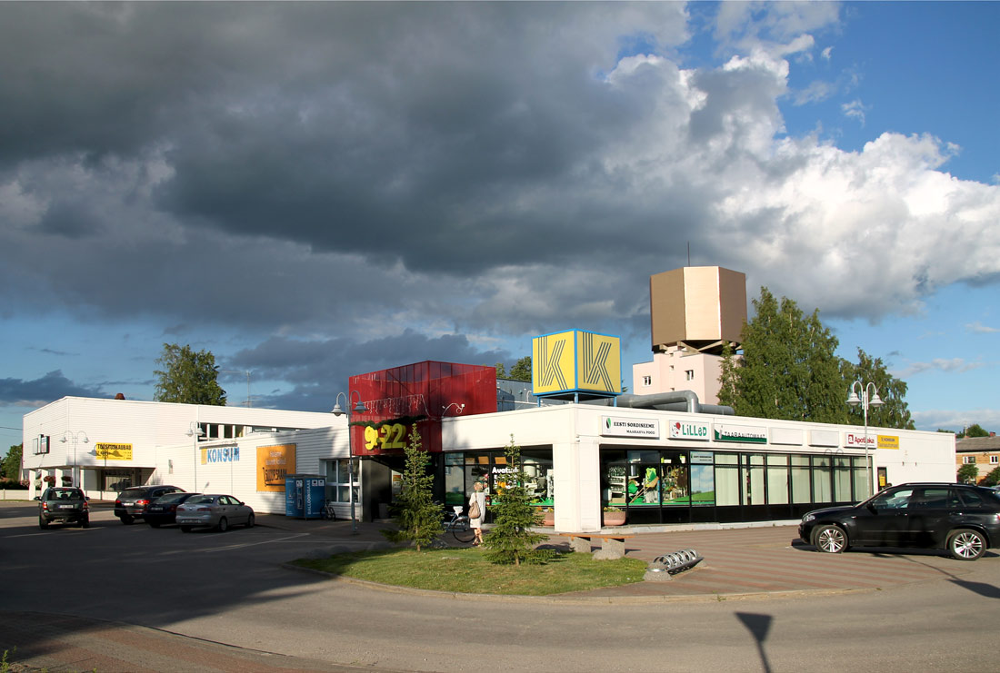 Вяндра, Pärnu-Paide maantee, 21