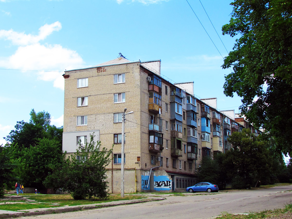 Харьков, Григоровская улица, 86А