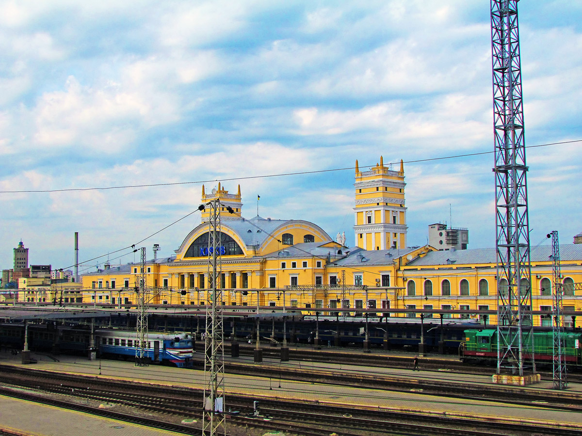 Харьков, Привокзальная площадь, 1