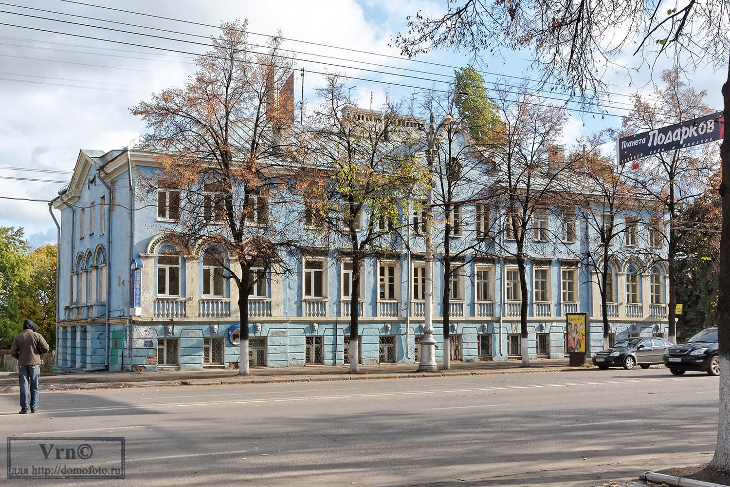 Воронеж, Проспект Революции, 27