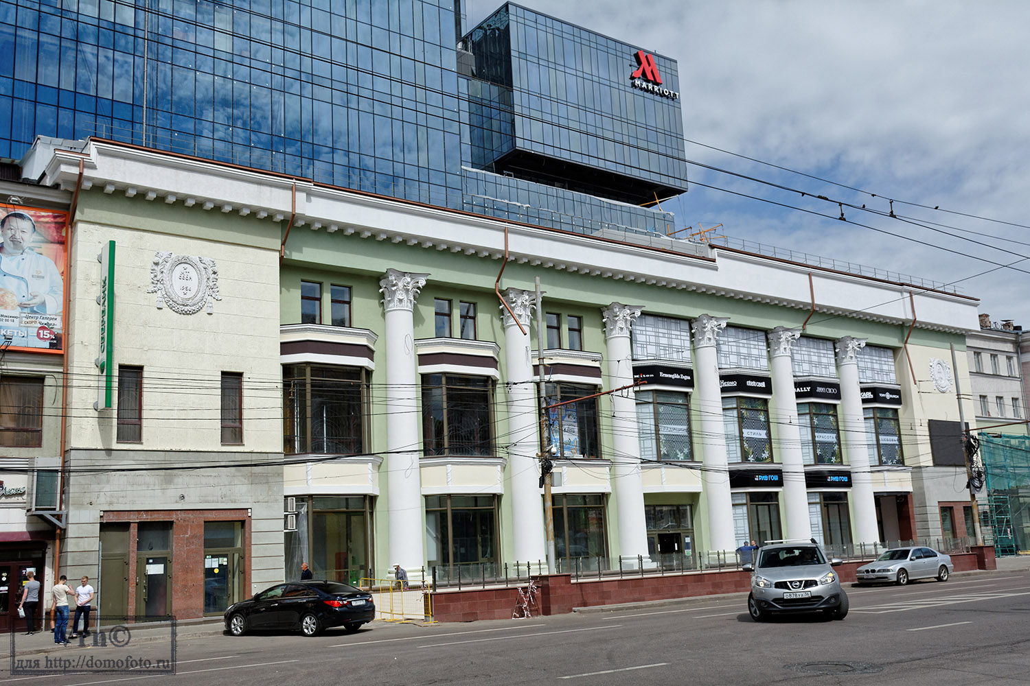 Воронеж, Проспект Революции, 38