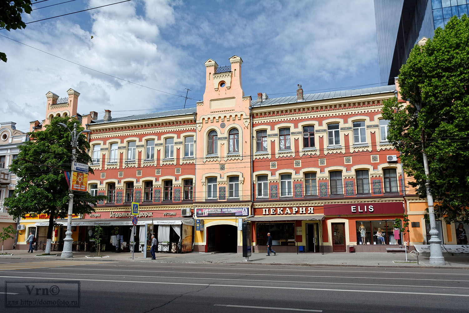 Воронеж, Проспект Революции, 44