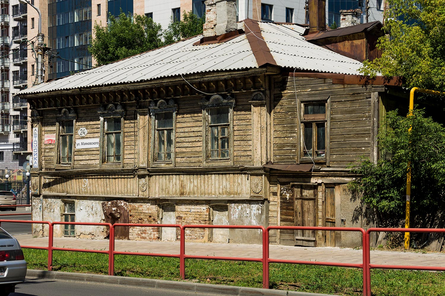 Samara, Самарская улица, 219 / улица Маяковского, 24