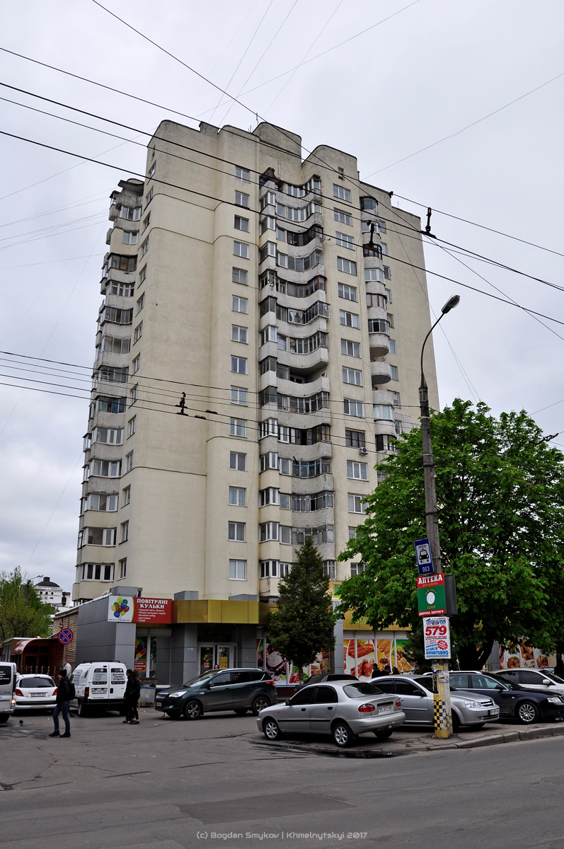 Хмельницкий, Подольская улица, 25