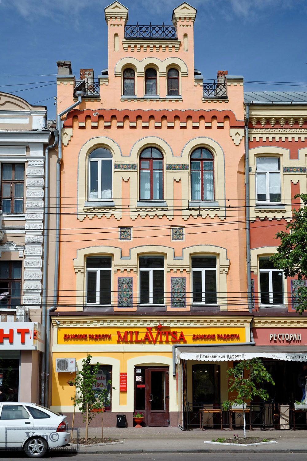 Woronesch, Проспект Революции, 44