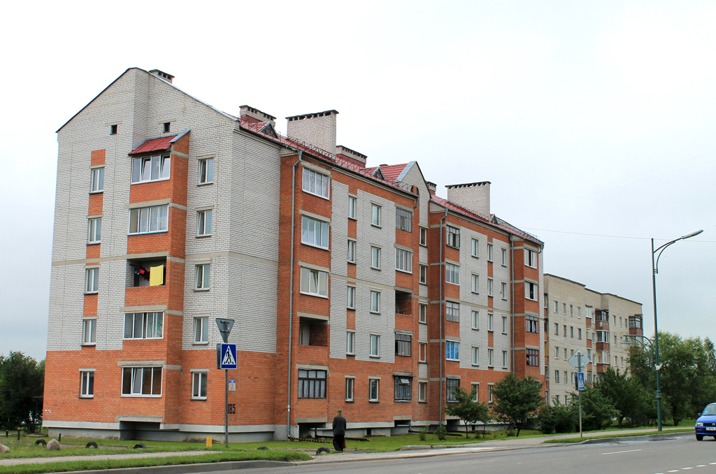 Берёза, Улица Владимира Ленина, 185