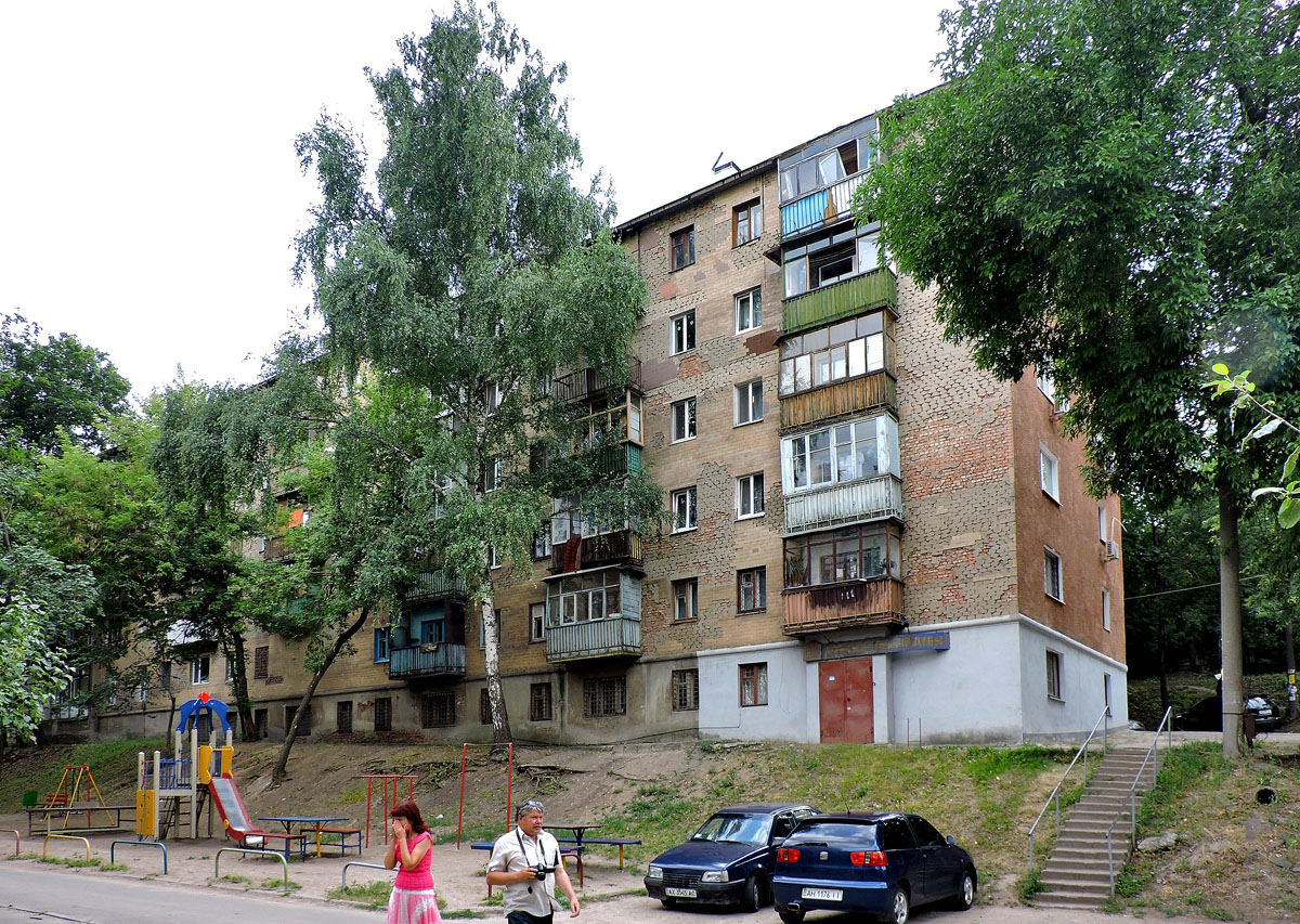 Charkow, Полтавский шлях, 84