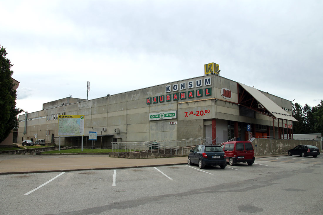 Йыгева, Aia, 3