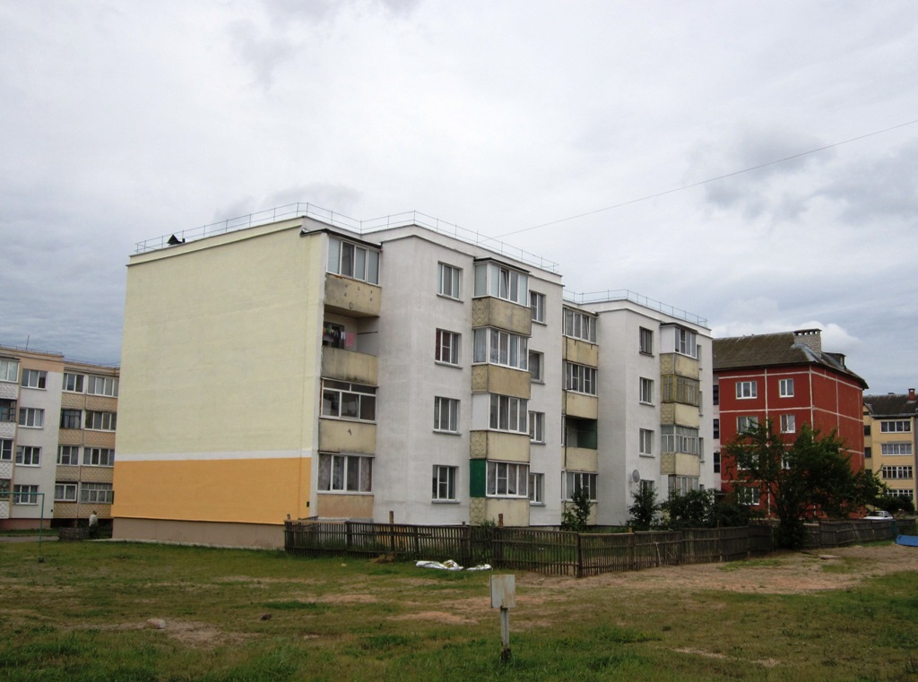 Рогачёв, Улица Якуба Коласа, 7