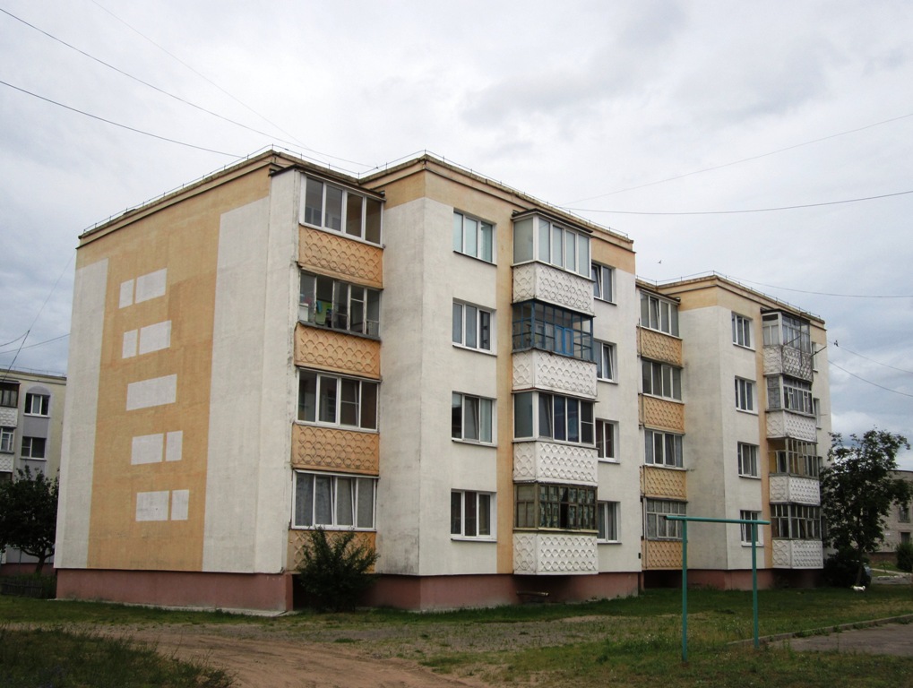 Рогачёв, Улица Якуба Коласа, 5