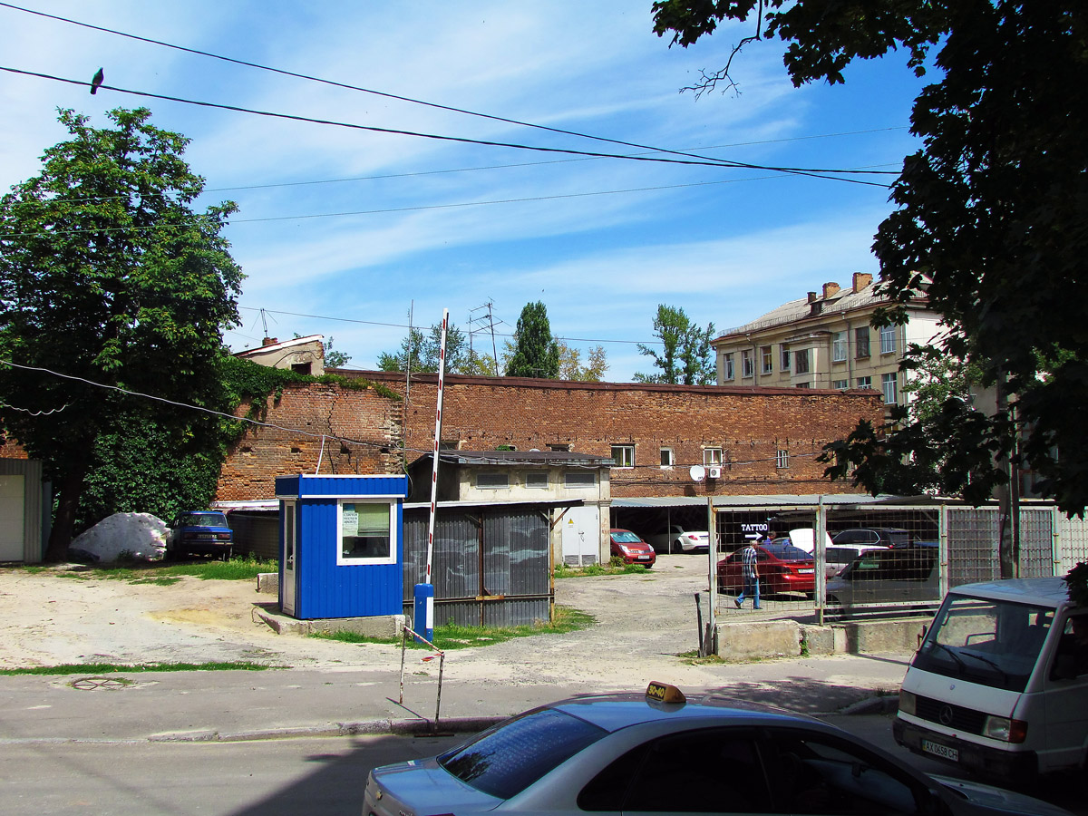Харьков, Гражданская улица, 16-18