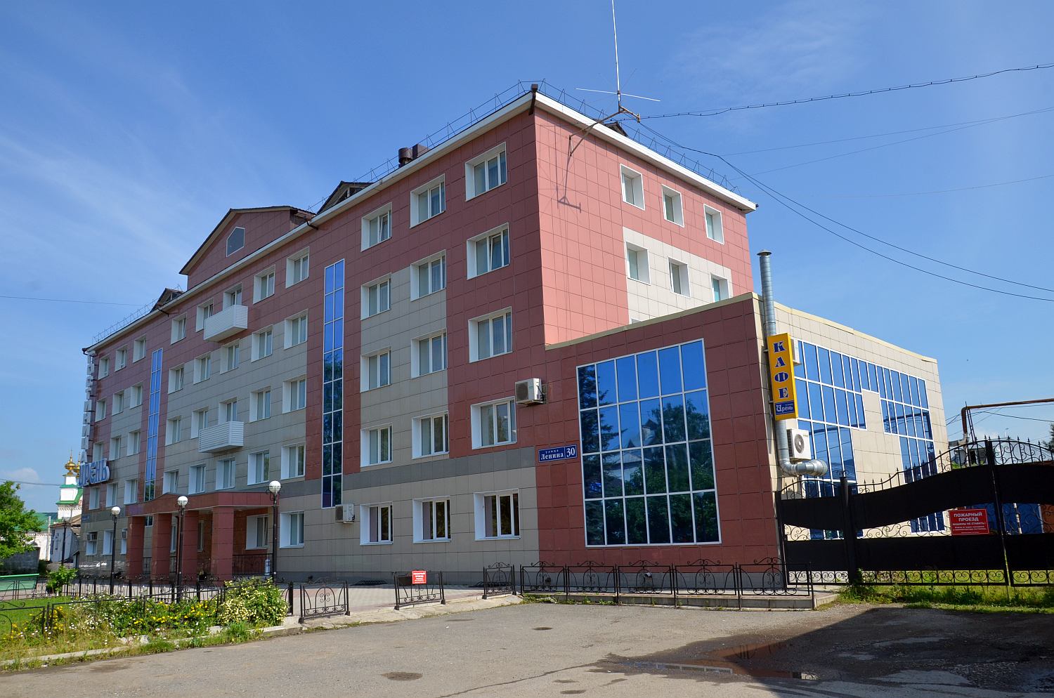 Кунгур, Улица Ленина, 30