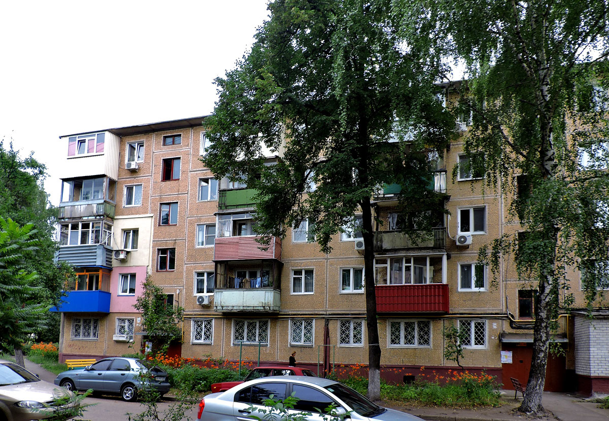 Charków, Улица Танкопия, 9А
