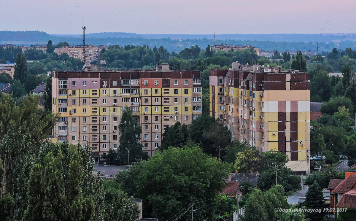 Кривой Рог, Проспект Мира, 29А; Проспект Мира, 31А