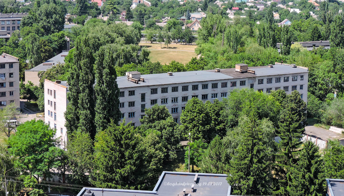 Кривий Ріг, Улица Ватутина, 37*