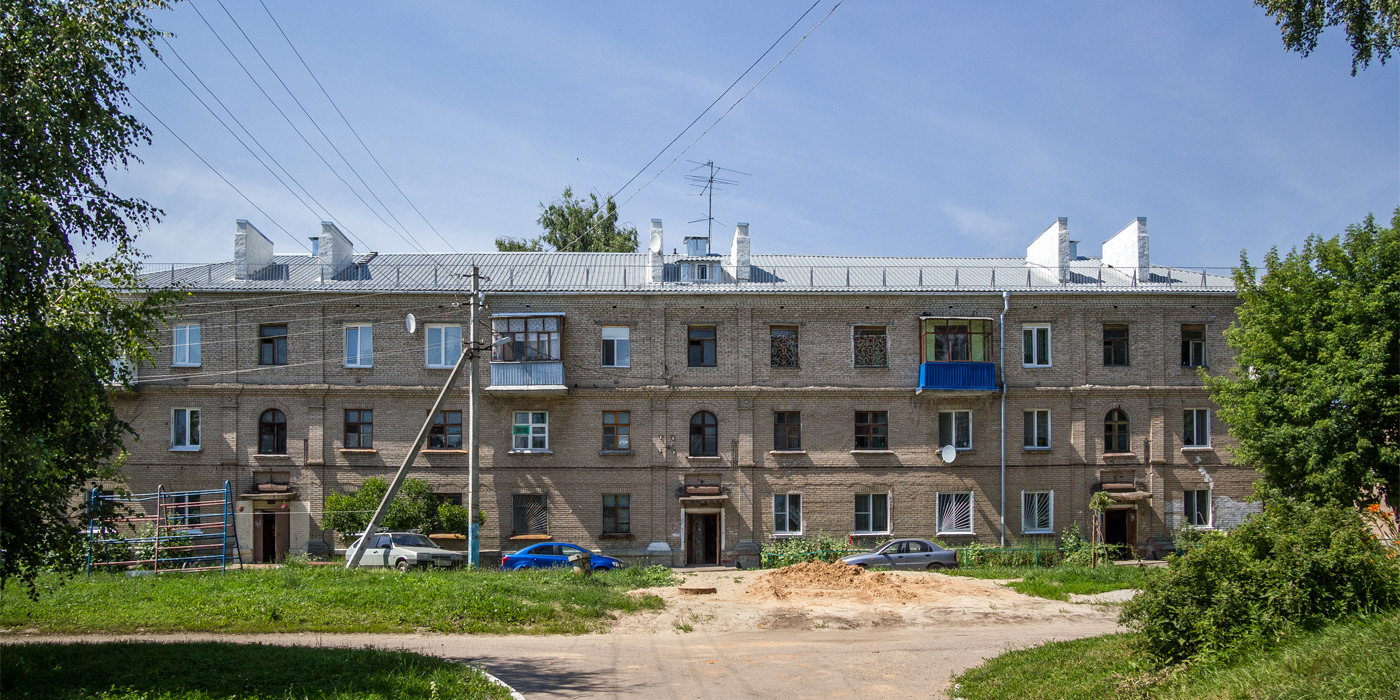 Казань, Улица Челюскина, 10