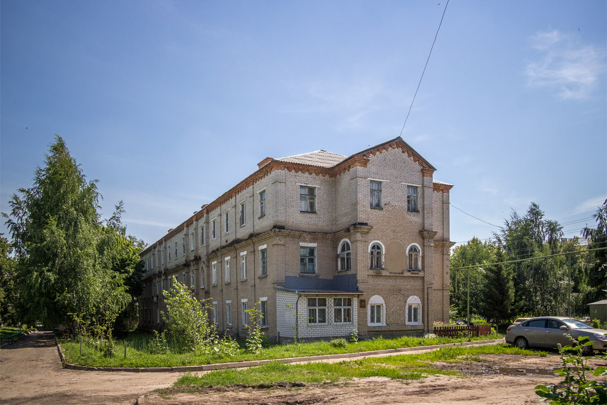 Казань, Улица Белинского, 8А