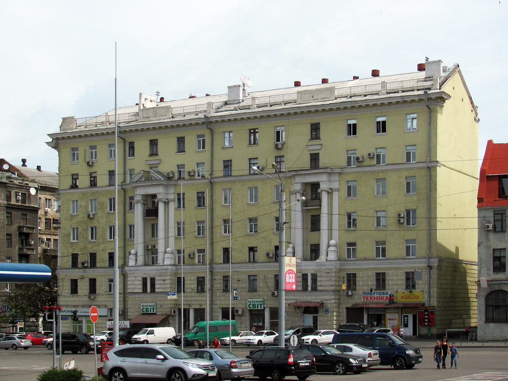 Charków, Улица Евгения Котляра, 6