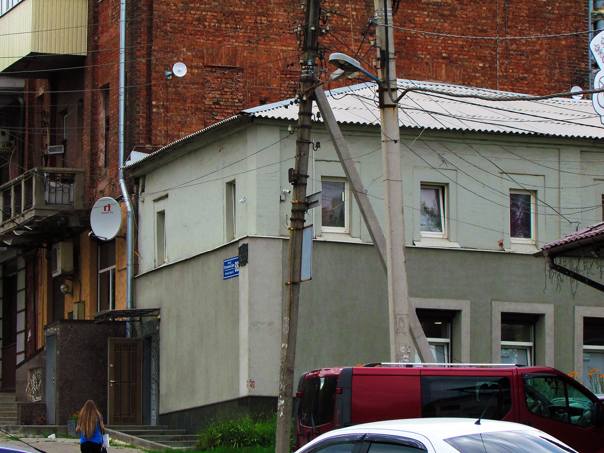 Харьков, Полтавский шлях, 88