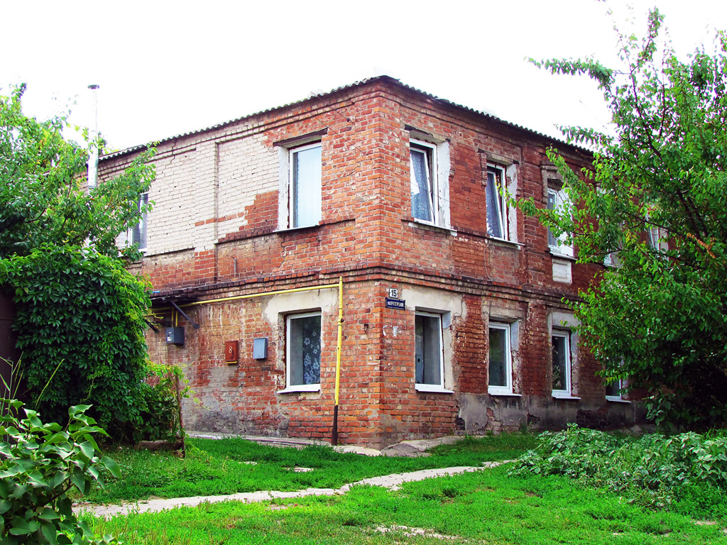 Харьков, Крутогорский переулок, 15