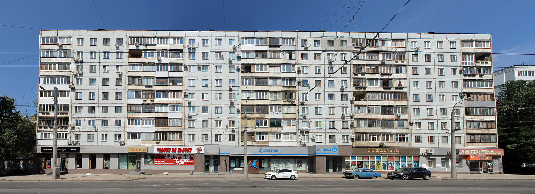 Самара, Улица Мичурина, 46