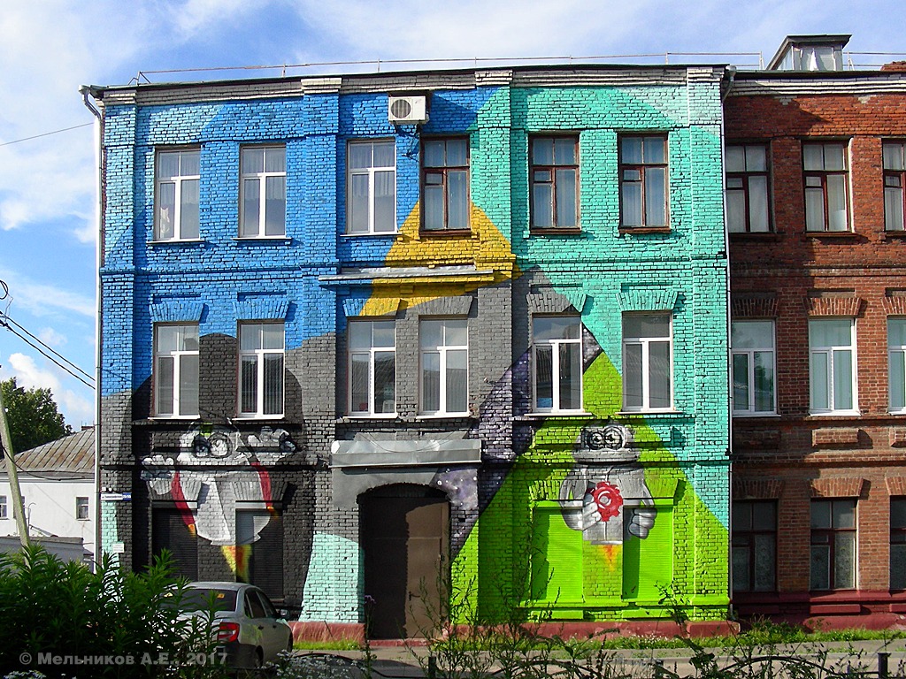 Ivanovo, Типографская улица, 25 / Лежневская улица, 55. Монументальное искусство (мозаики, росписи)