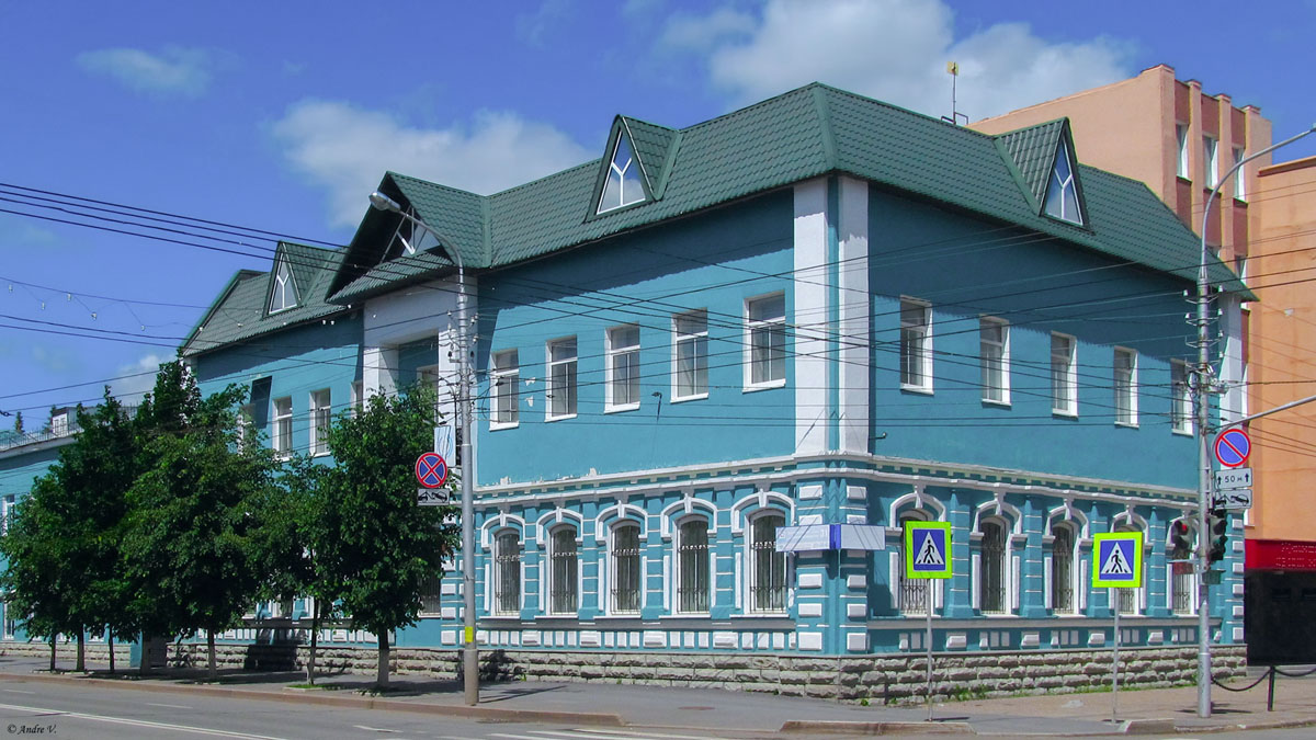 Уфа, Коммунистическая улица, 31