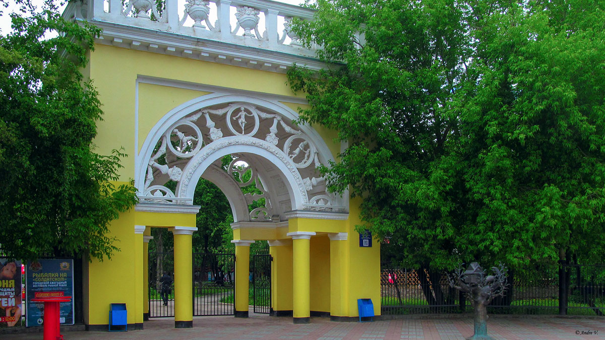 Уфа, Улица Ленина, 65/4Б*