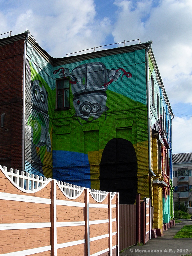 Ivanovo, Типографская улица, 25 / Лежневская улица, 55. Монументальное искусство (мозаики, росписи)