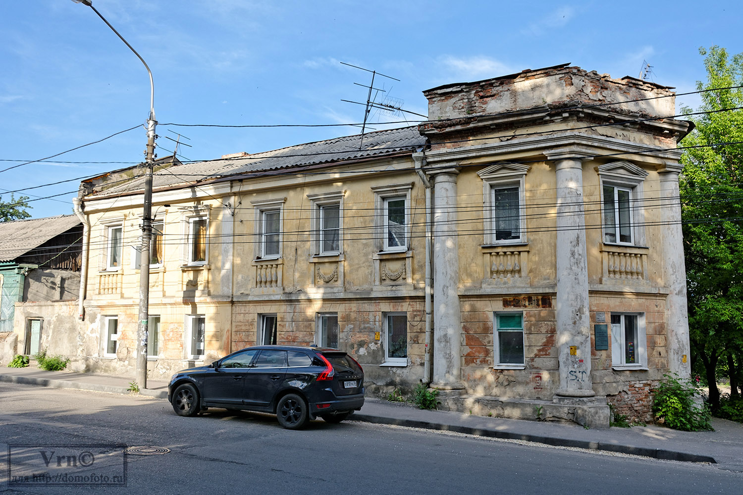 Воронеж, Улица Коммунаров, 44